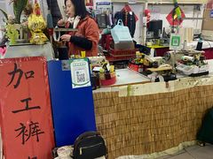 -即墨路小商品市场