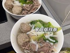 -贵宾牛·潮汕牛肉火锅(珠池总店)