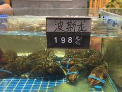 -大众海鲜(巨龙北路店)