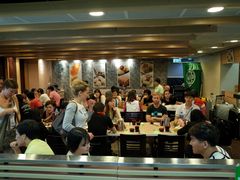 -添好运点心专门店(中环IFC店)