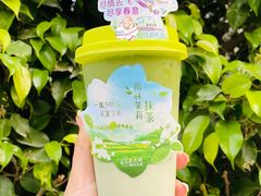 -丘大叔柠檬茶(乐峰广场分店)