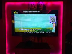 -UK派对KTV(日月广场店)