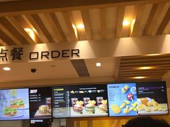 -麦当劳(塔园路店)