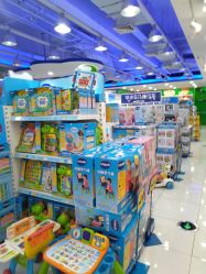 -玩具反斗城(正大广场店)