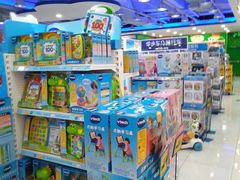 -TOYSRUS玩具反斗城(正大广场店)