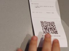 -瑞幸咖啡(Lab·华强电子世界店)