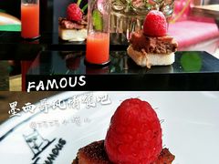 -Famous肥猫墨西哥音乐餐吧(五棵松华熙LIVE店)