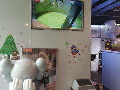 -野人牧坊Gelato(天津南开大悦城店)