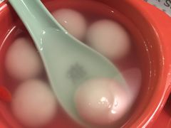 湯圓-炭舍干锅·烤鱼(扬名广场店)