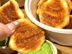 -天井·丑面包搭咖啡