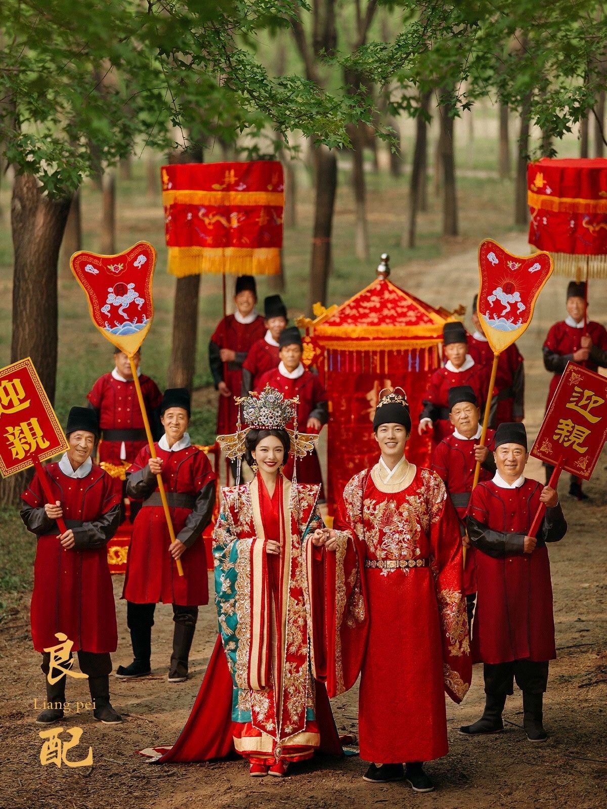 n古代女子爱情故事『送嫁