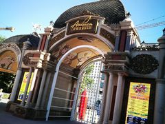 -安徒生童话乐园