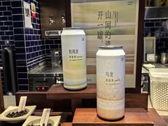 -阿嬷手作(柳州万象城店)