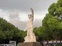 -汤山公园
