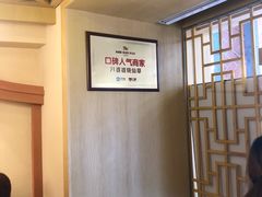 -八婆婆烧仙草(中山路店)