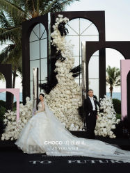 -CHOCO-启蔻婚礼(三亚公司)