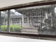 -兰亭风景区