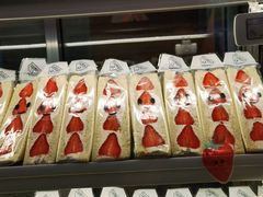 -Fruwich果明治(西单更新场店)