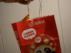 -海底捞火锅(北京路店)