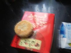 -玉林生活广场