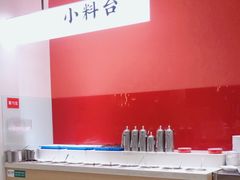 -虾吃虾涮.虾火锅.肉蟹煲(步步高梅溪新天地店)