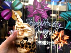 -喜茶(北京三里屯太古里店)