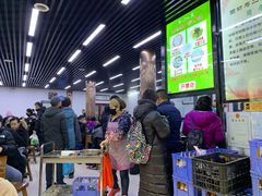 -回坊马二饺子馆