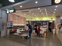 -牛男手造比萨(百盛店)