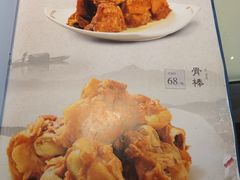 -吴记酱骨炖菜馆(西大直街店)