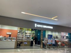 -海马体照相馆(佛山岭南站店)