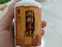 -官塘锋记鱼生·生腌·砂锅粥(牌坊街店)