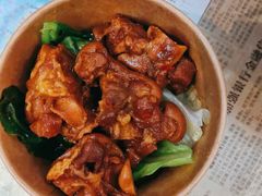 -捌玖粉面馆·猪油拌粉