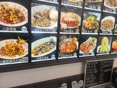 -小郭私房菜·海肠捞饭(学士街店)