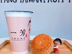 -武松家(丰益桥店)