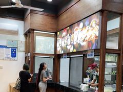 -文昌邓记清补凉(西沙路店)