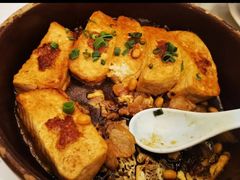 -五谷芳乳鸽王(海景店)