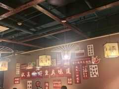 -常和州·夜宵大排档(常州单店)