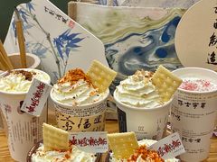 -KUNCHA鲲茶·江西制茶(铜锣湾店)