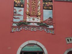 -火宫殿·小吃王国(坡子街店)