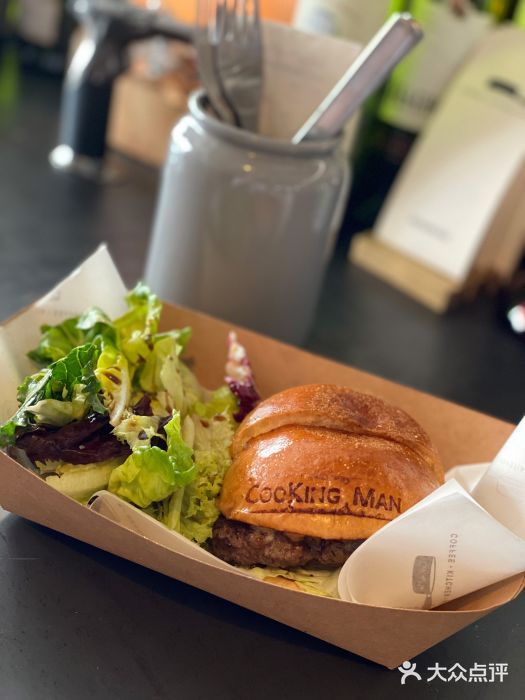 Cooking Man(中懋天地店)经典牛肉汉堡图片