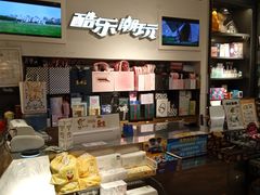 -酷乐潮玩(凯德MALL西直门店)