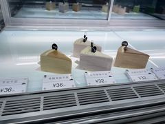 -BanCake·法式千层·拿破仑專門店