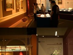 -广东省博物馆