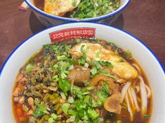 -公交新村粉店(窑岭店)