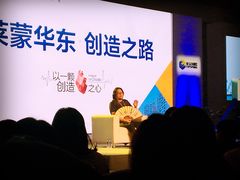 -上海浦东嘉里大酒店