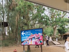 -漳州滨海火山岛自然生态风景区