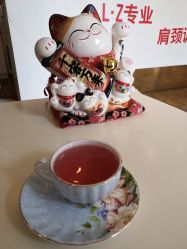 -SPICERY HOUSE芳香世家皮肤管理中心