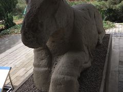-茂陵博物馆