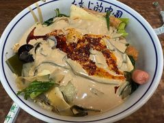 -承旭麻辣烫(马家堡东路店)