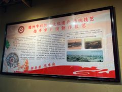 -祥老弟老信丰萝卜饺旗舰店(建设路二分店)